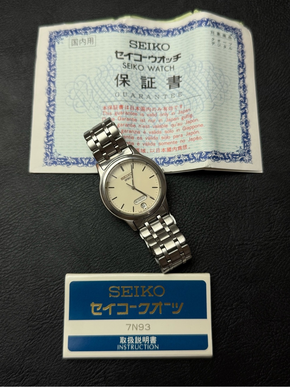 Vintage 1993 Seiko Spirit 7N93-6A00 Men’s Watch